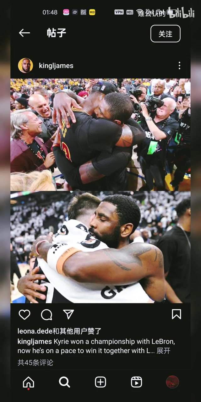 /video/nba/248464.html