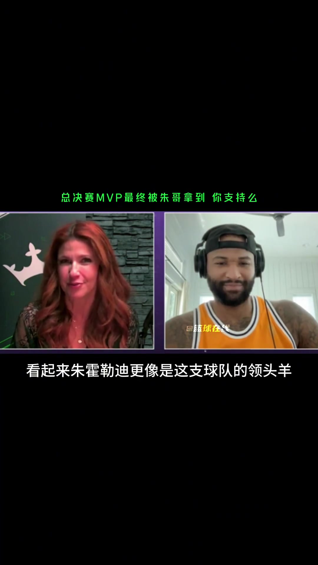 /video/nba/248478.html