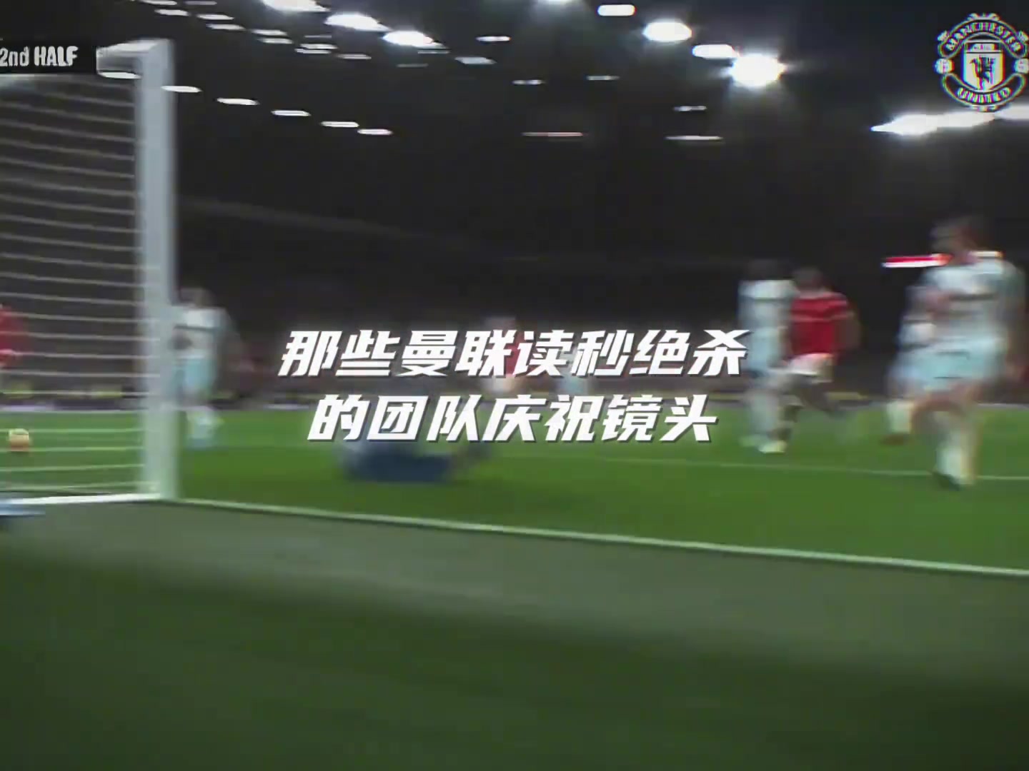 /video/yingchao/248346.html