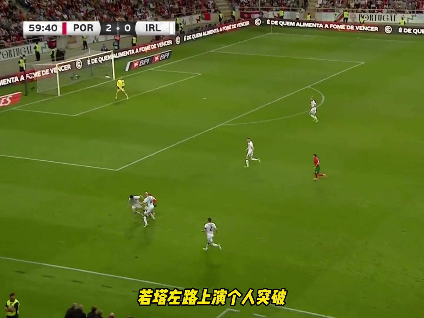 /video/yingchao/248354.html