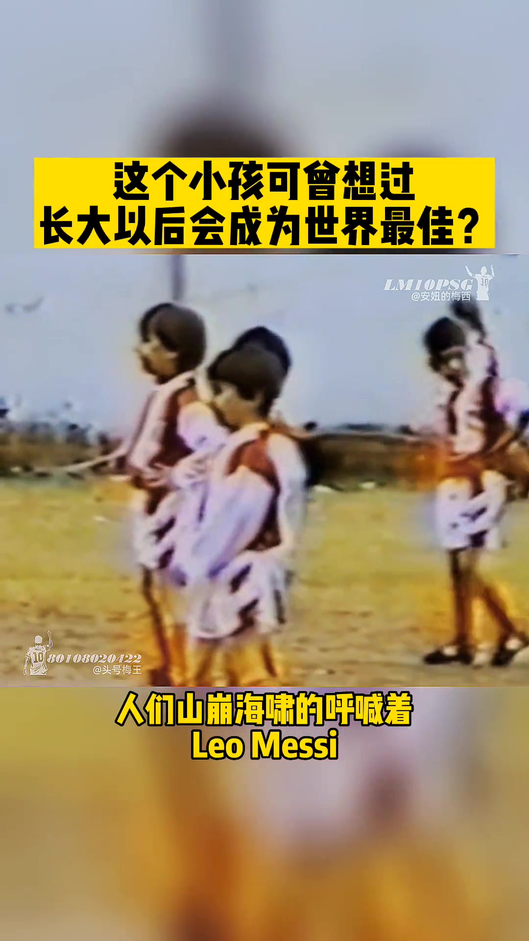 /video/xijia/248391.html
