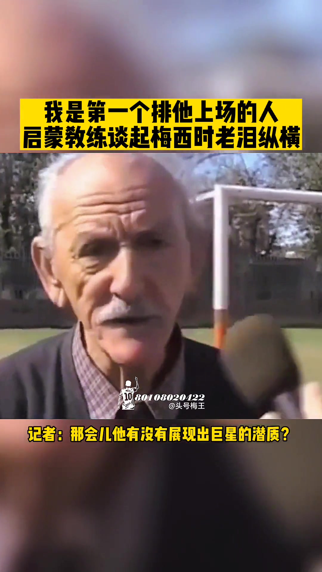 /video/xijia/248392.html