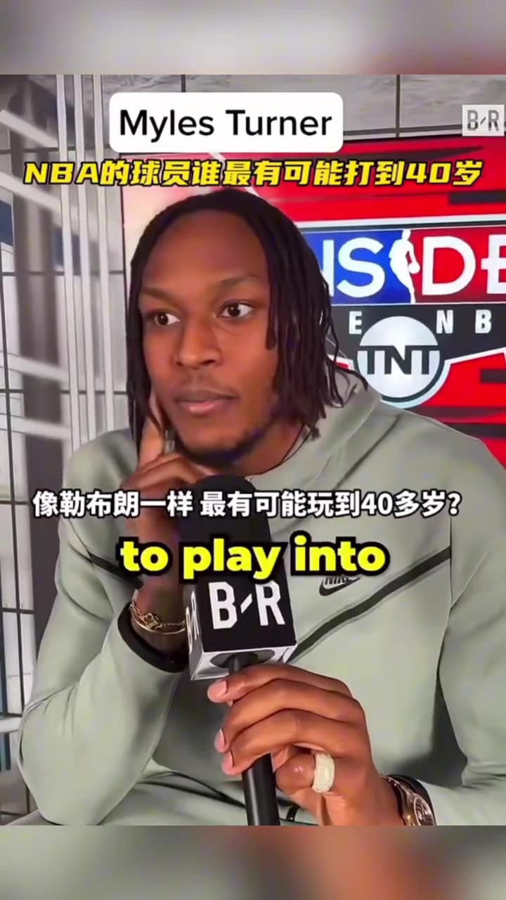 /video/nba/248506.html