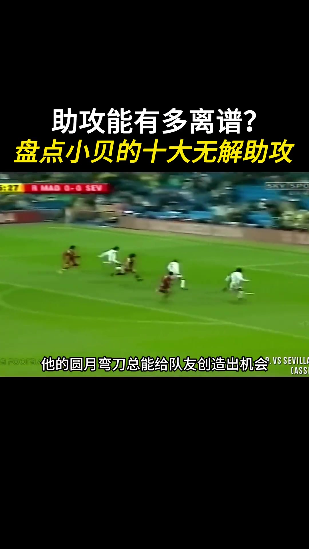 /video/xijia/248403.html