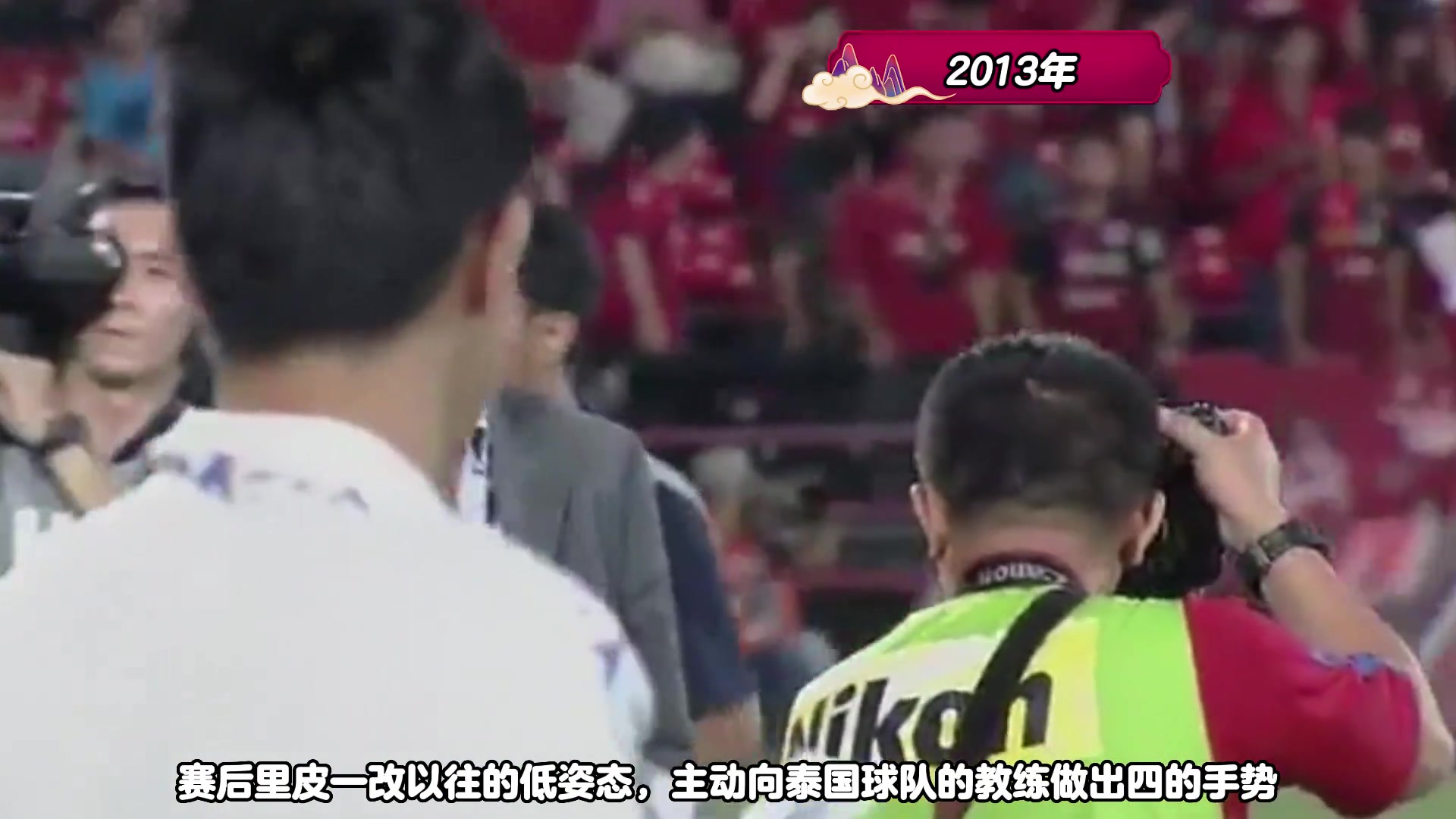 /video/guonei/248404.html