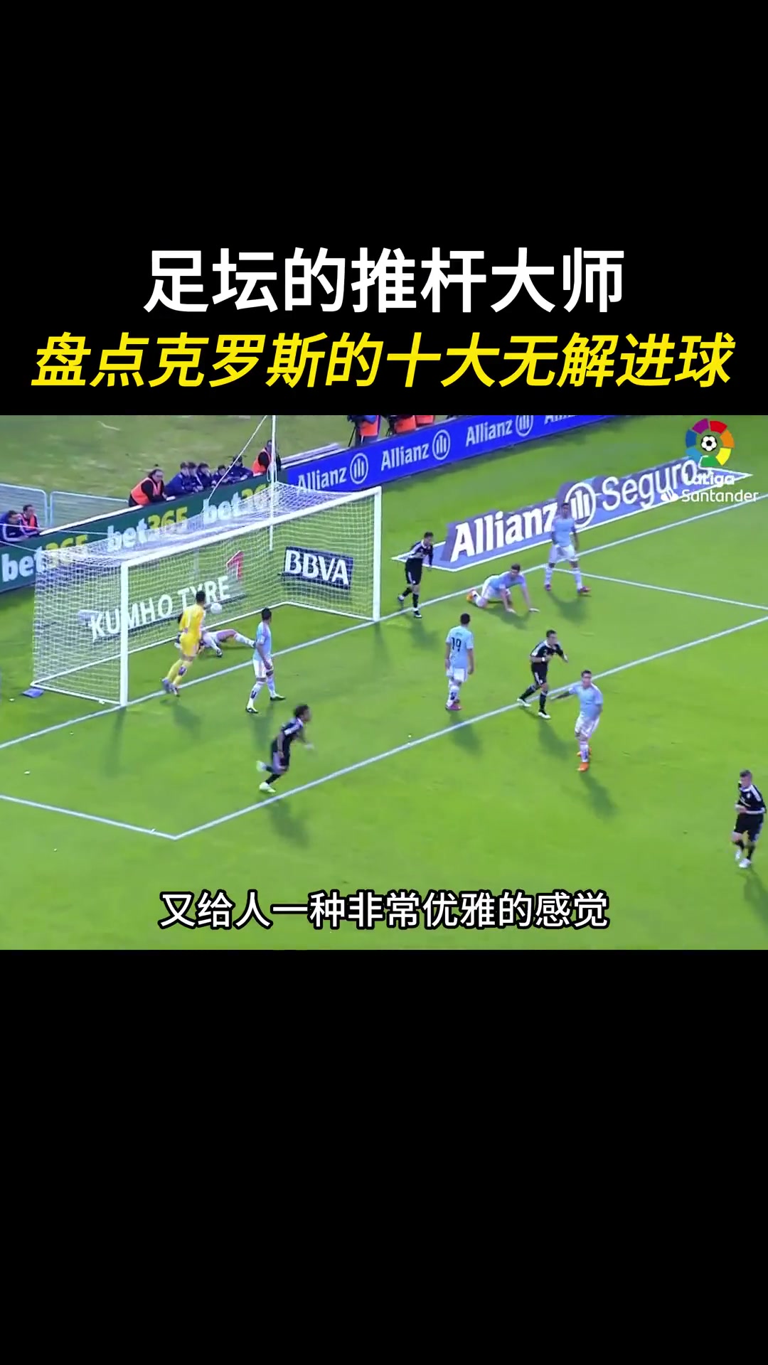/video/xijia/248407.html