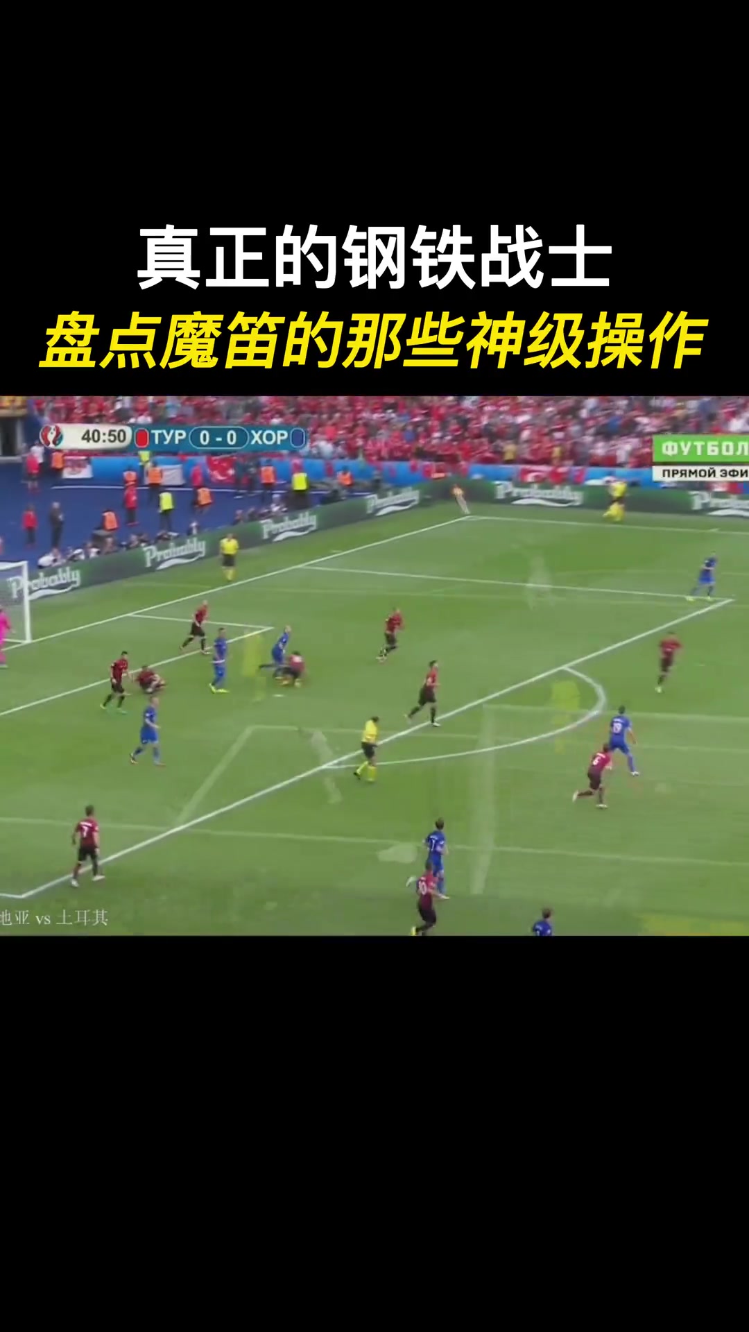 /video/xijia/248623.html