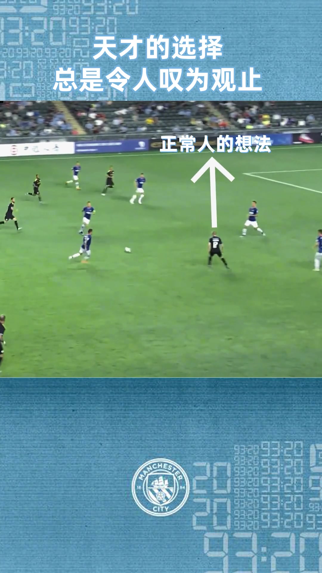 /video/yingchao/248627.html
