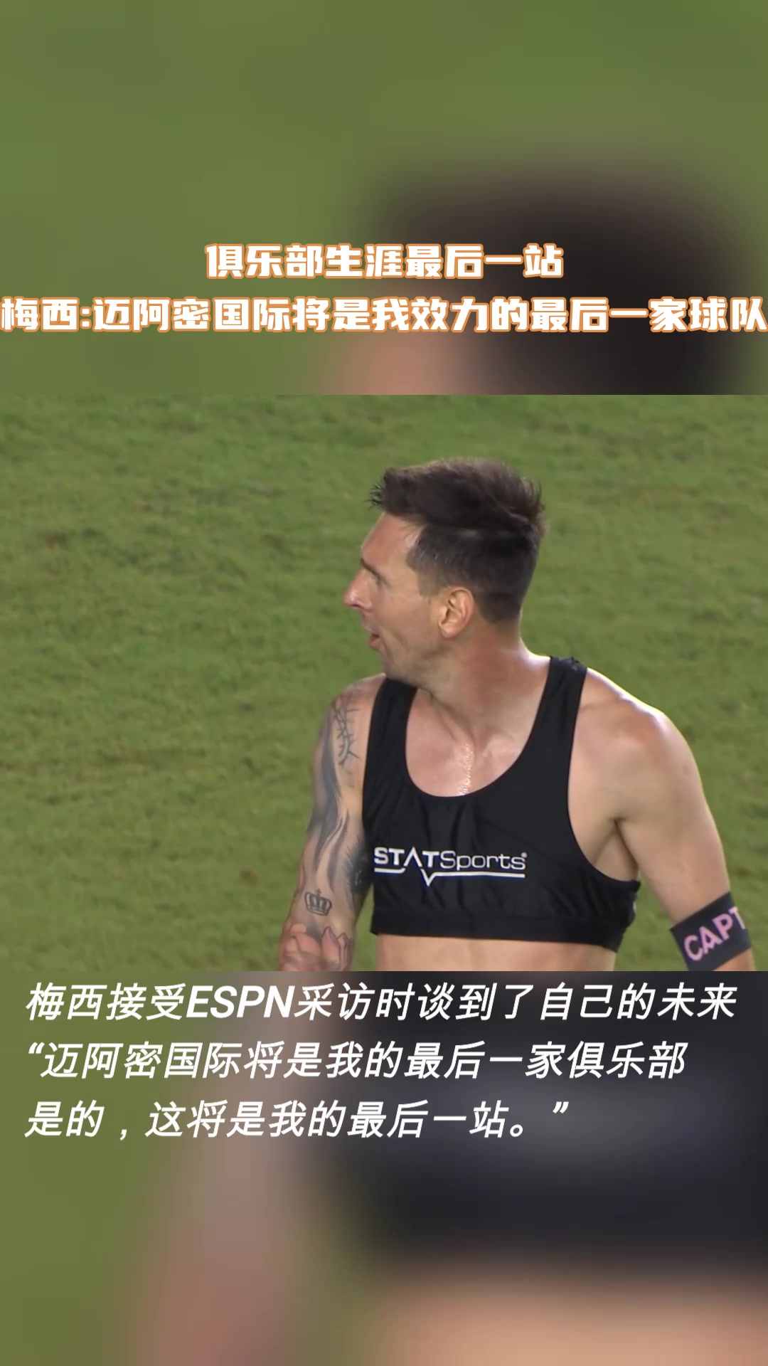 /video/xijia/248809.html