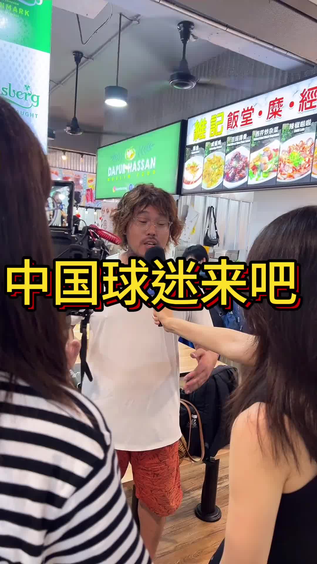 /video/guonei/248521.html