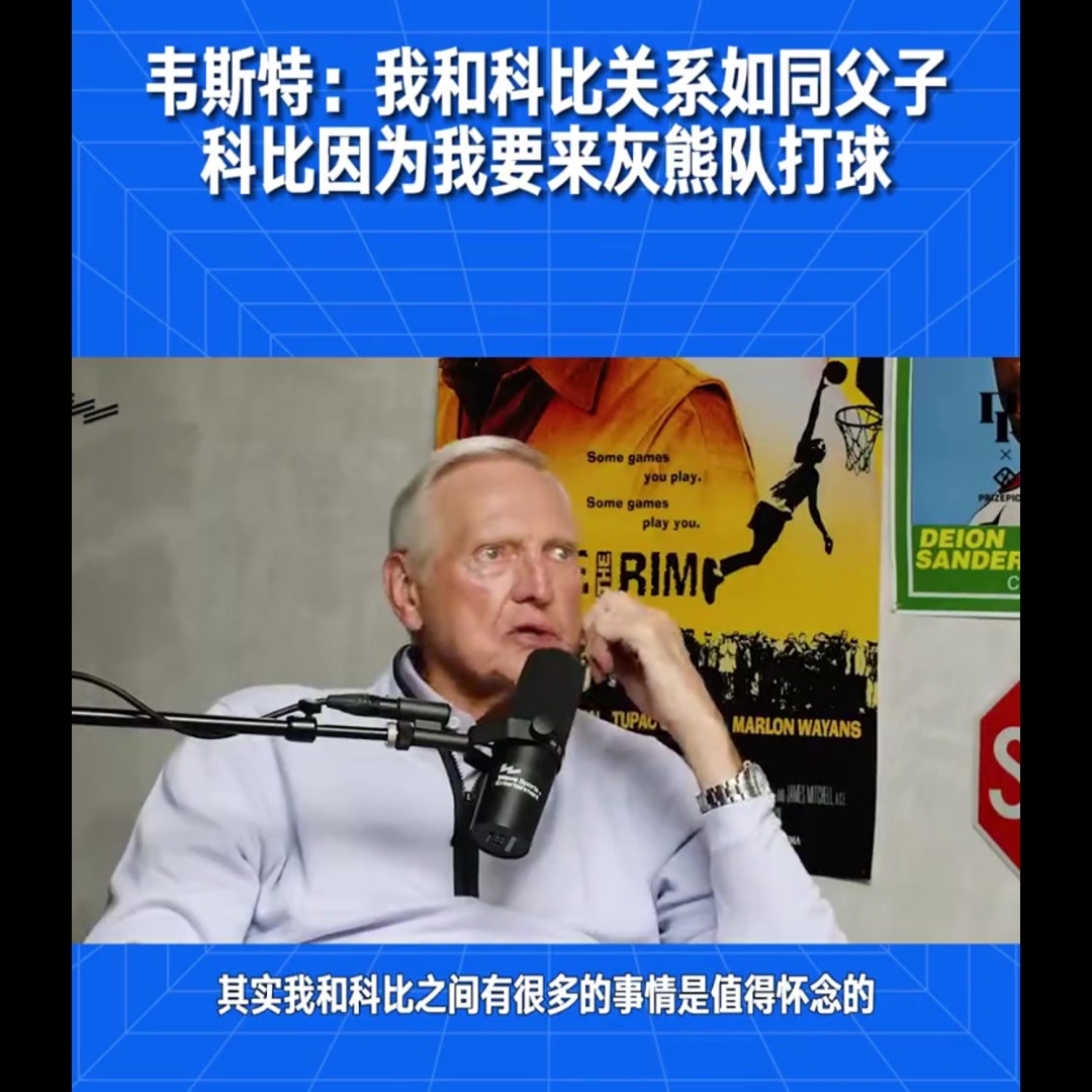 /video/nba/248650.html
