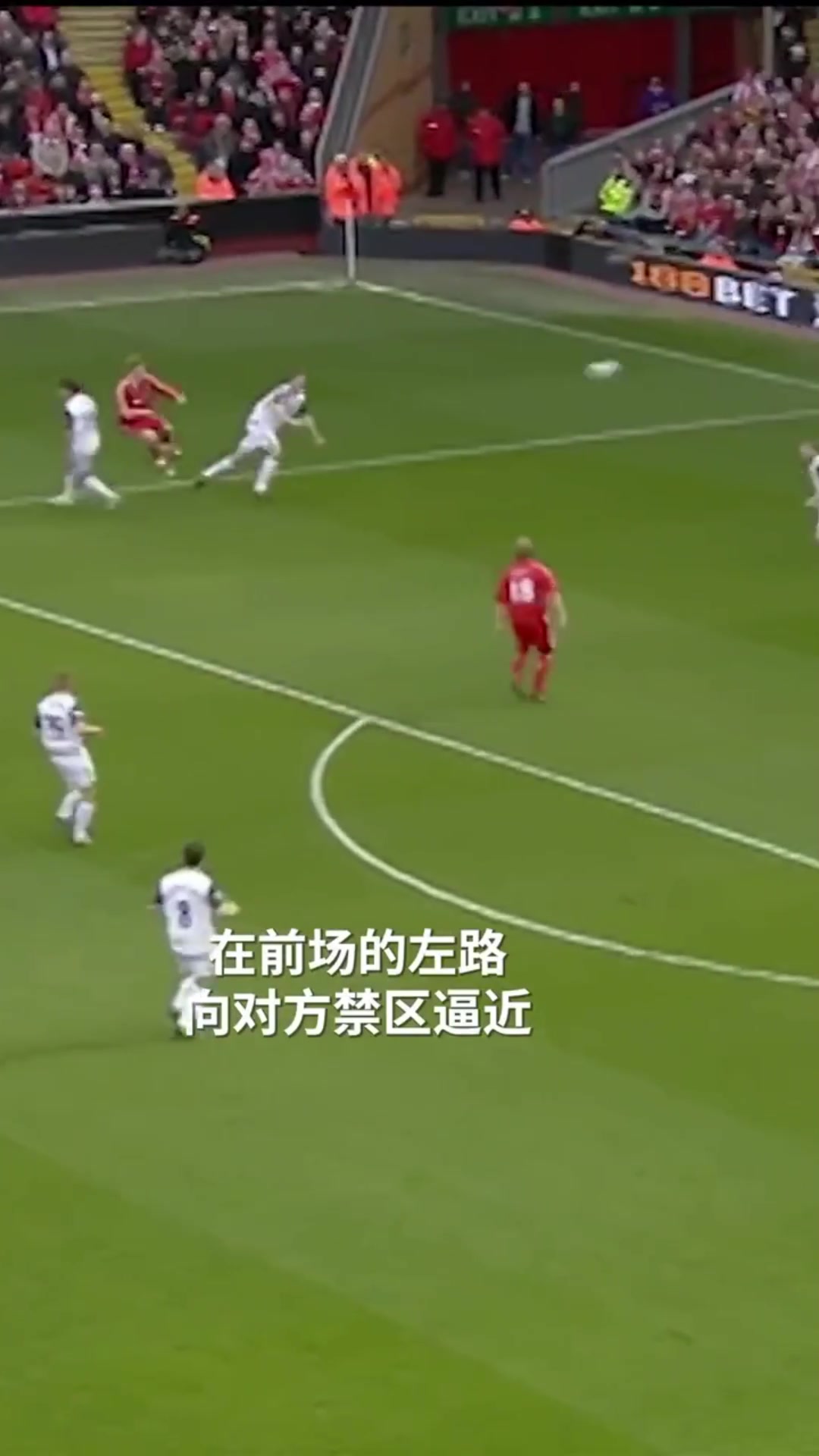 /video/yingchao/248557.html