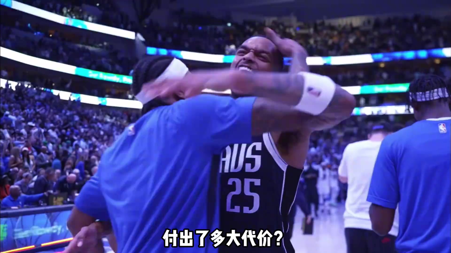 /video/nba/248681.html
