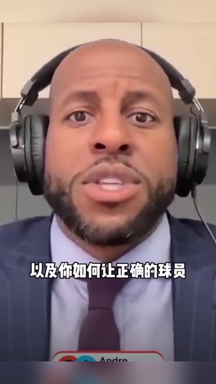 /video/nba/248700.html