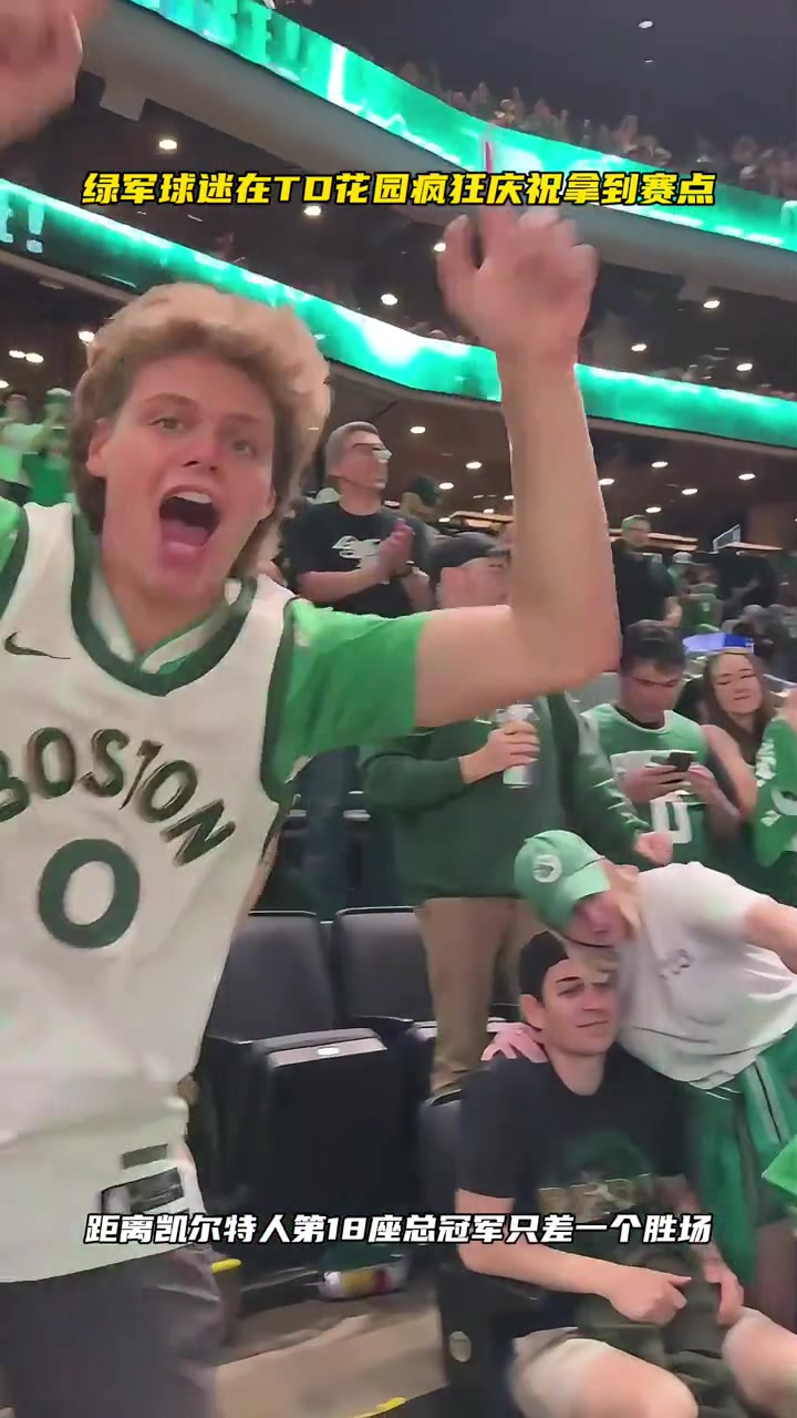 /video/nba/248713.html