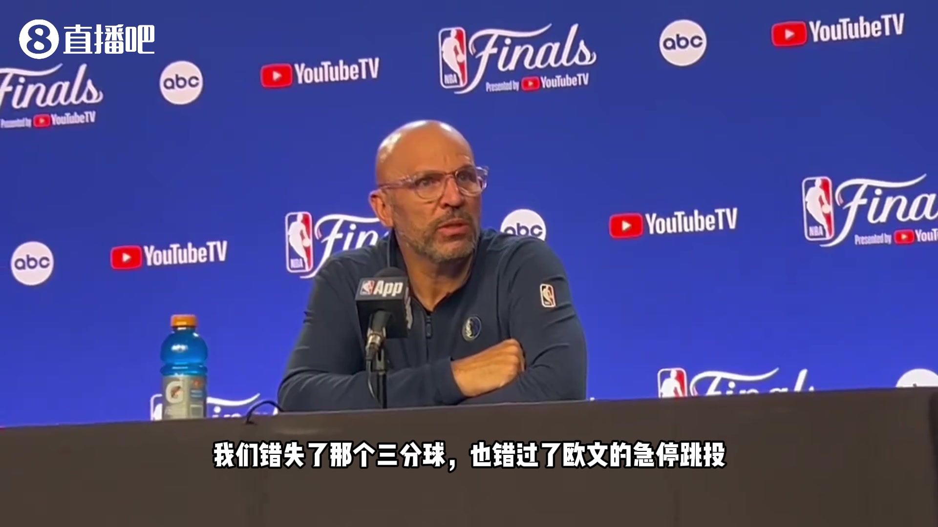 /video/nba/248748.html