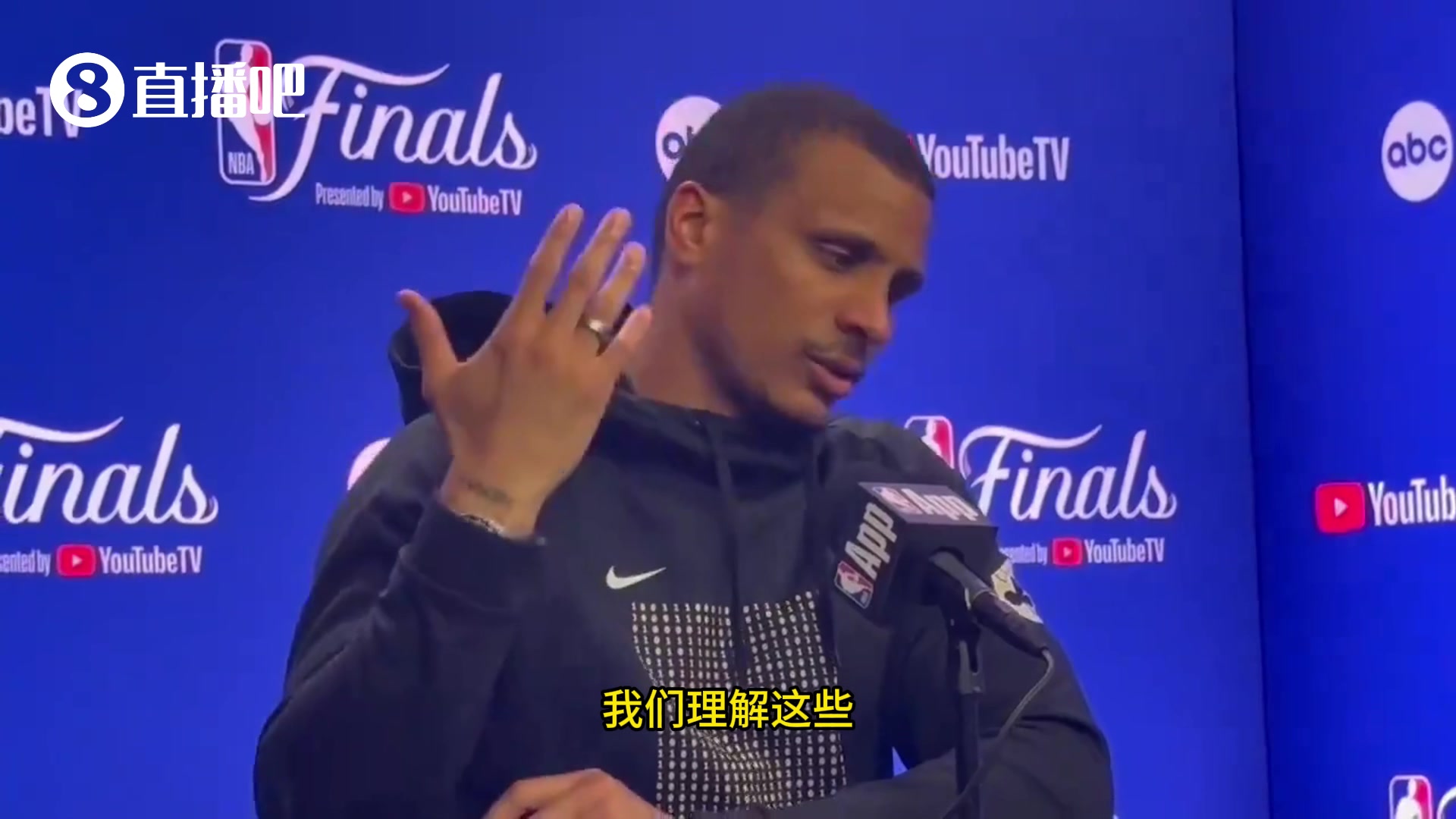 /video/nba/248756.html