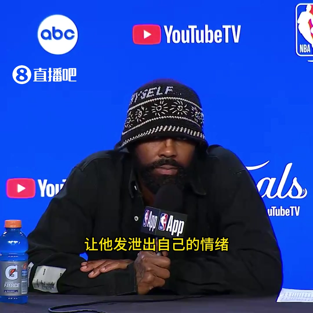 /video/nba/248757.html