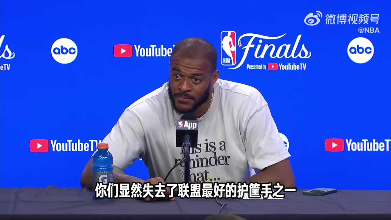 /video/nba/248762.html
