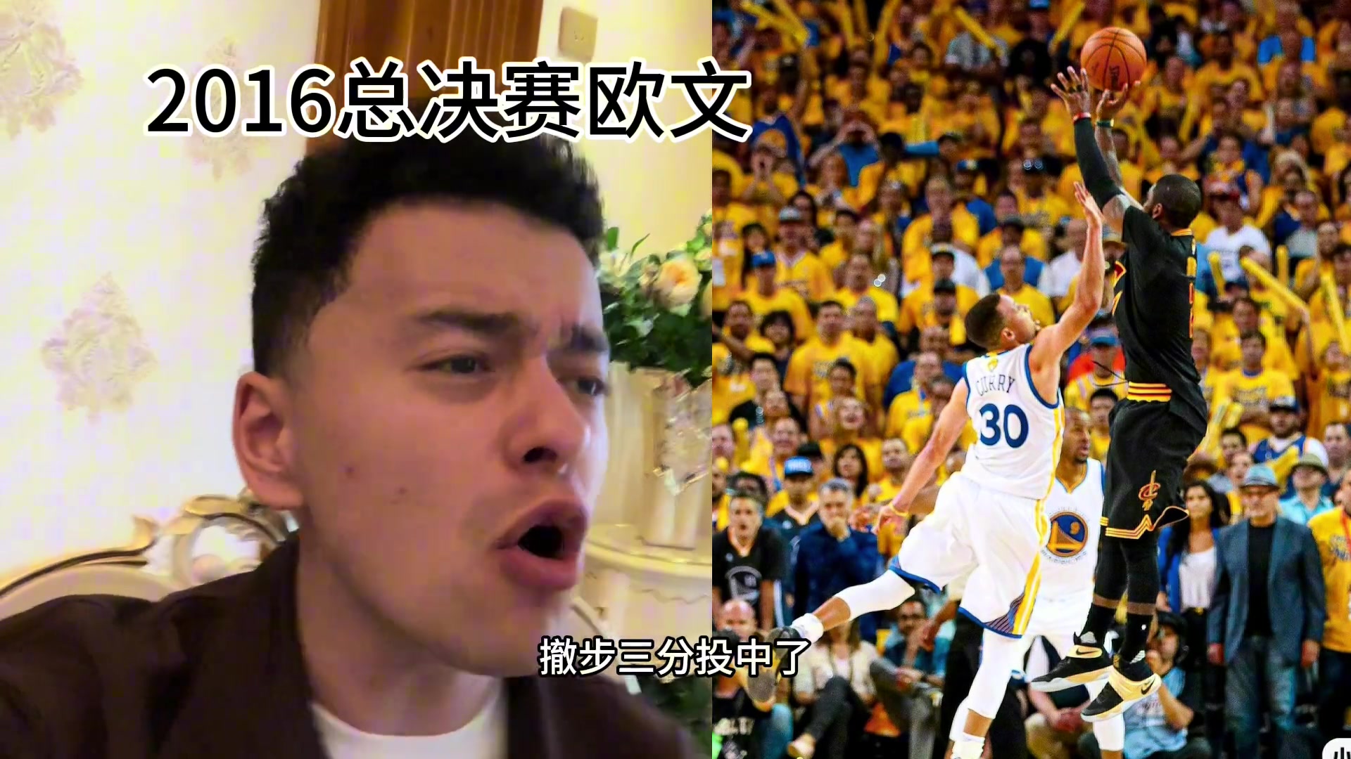 /video/nba/248810.html