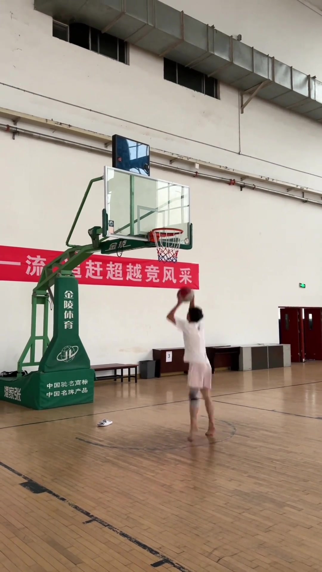 /video/nba/248834.html