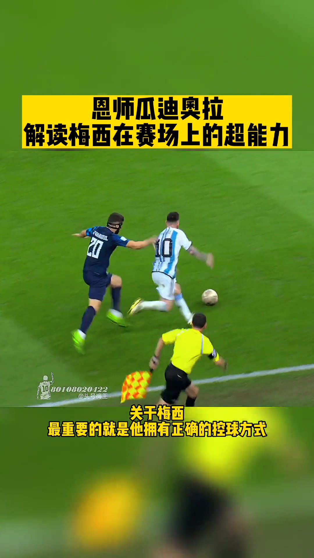 /video/xijia/248897.html