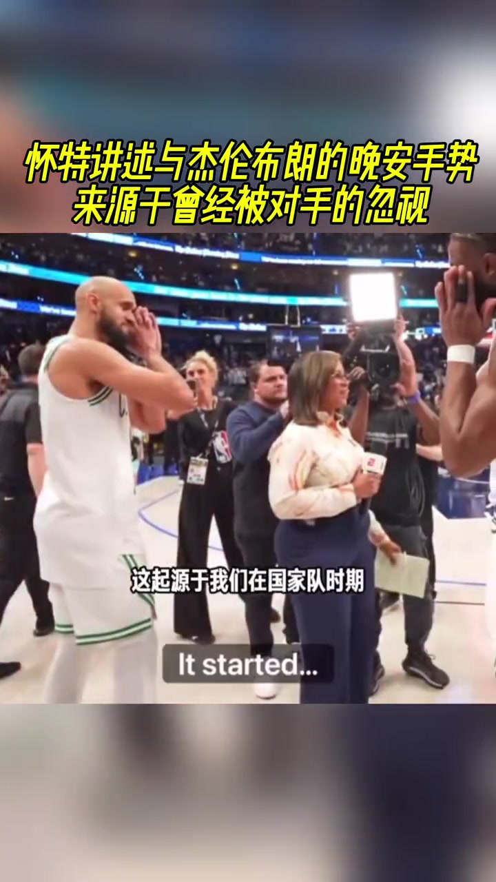 /video/nba/249011.html