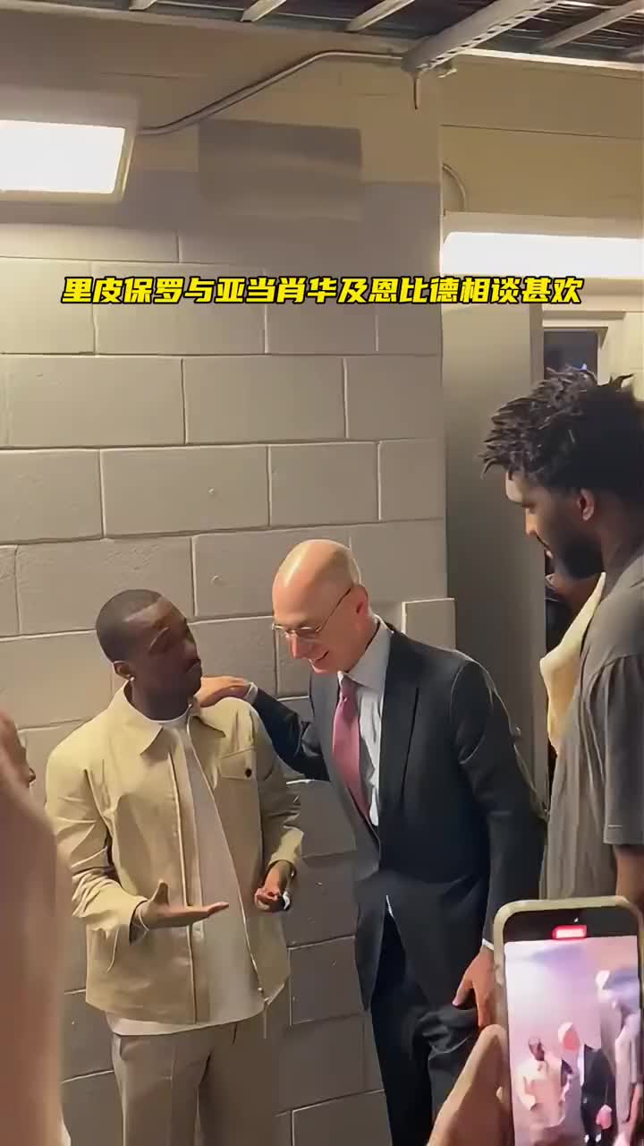 /video/nba/249051.html