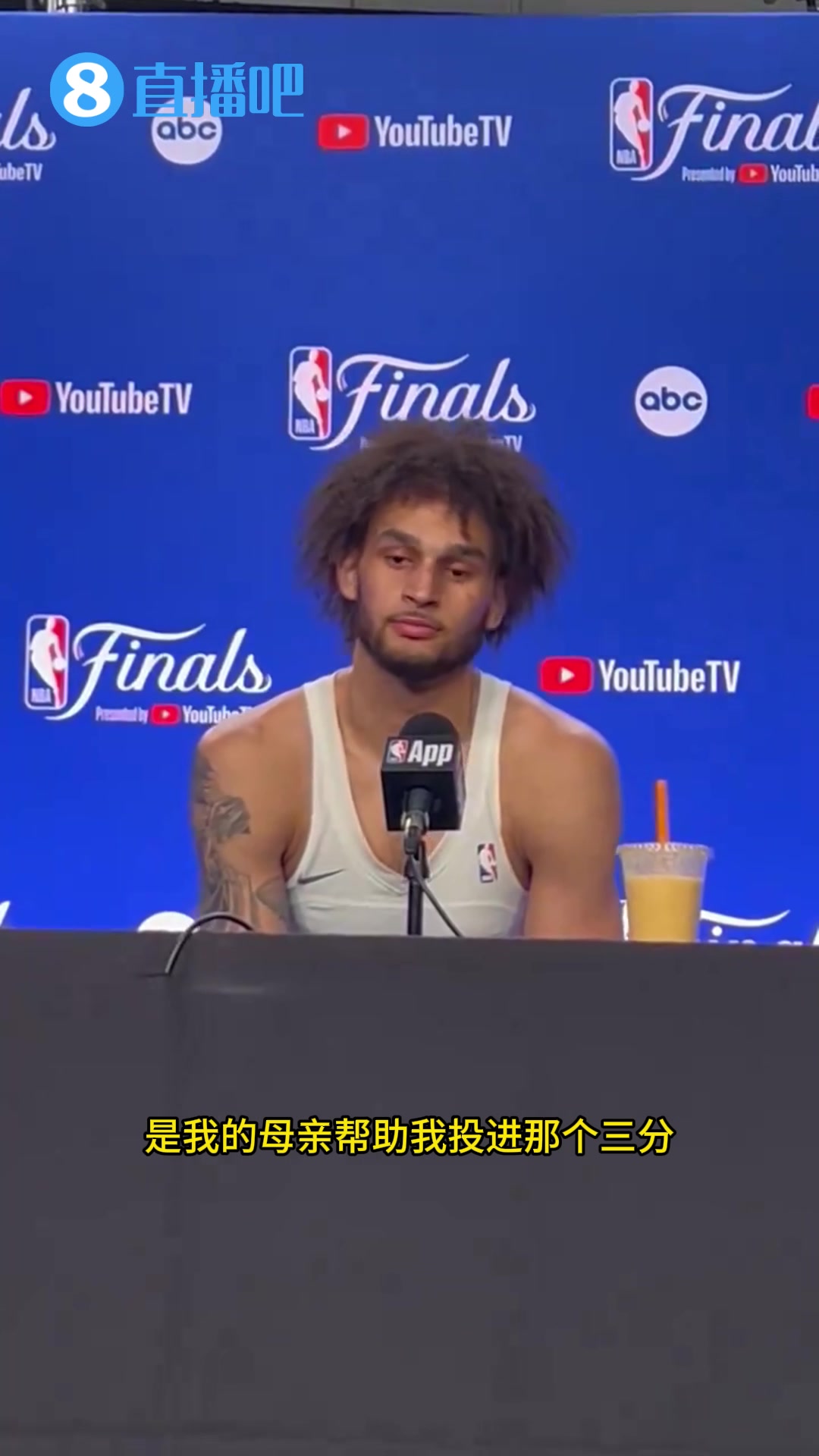 /video/nba/249070.html