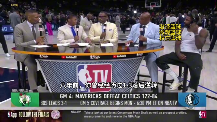 /video/nba/249084.html