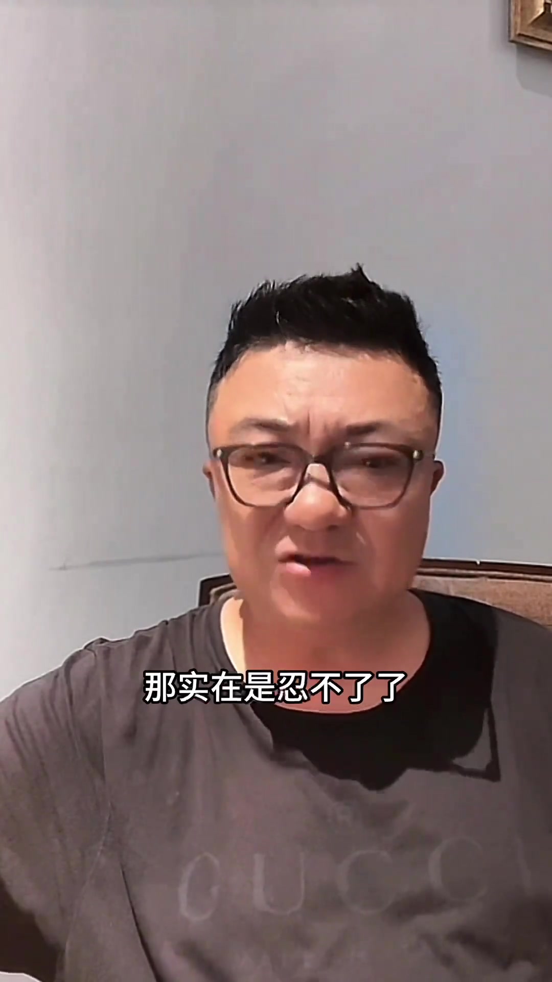 董路：孙兴慜踢球很优秀，但骨子里有一种东西很让人烦????