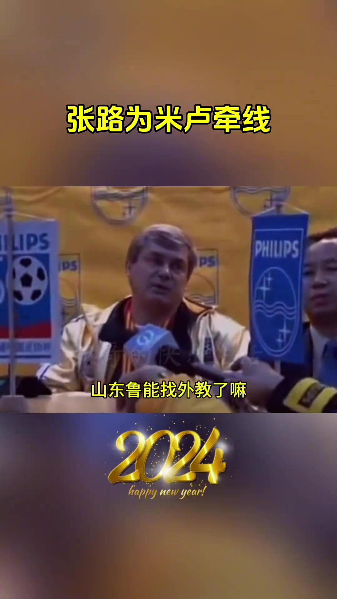 /video/yijia/248966.html
