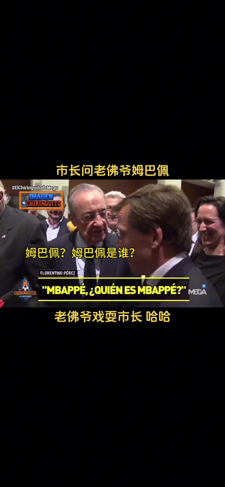 /video/xijia/248980.html