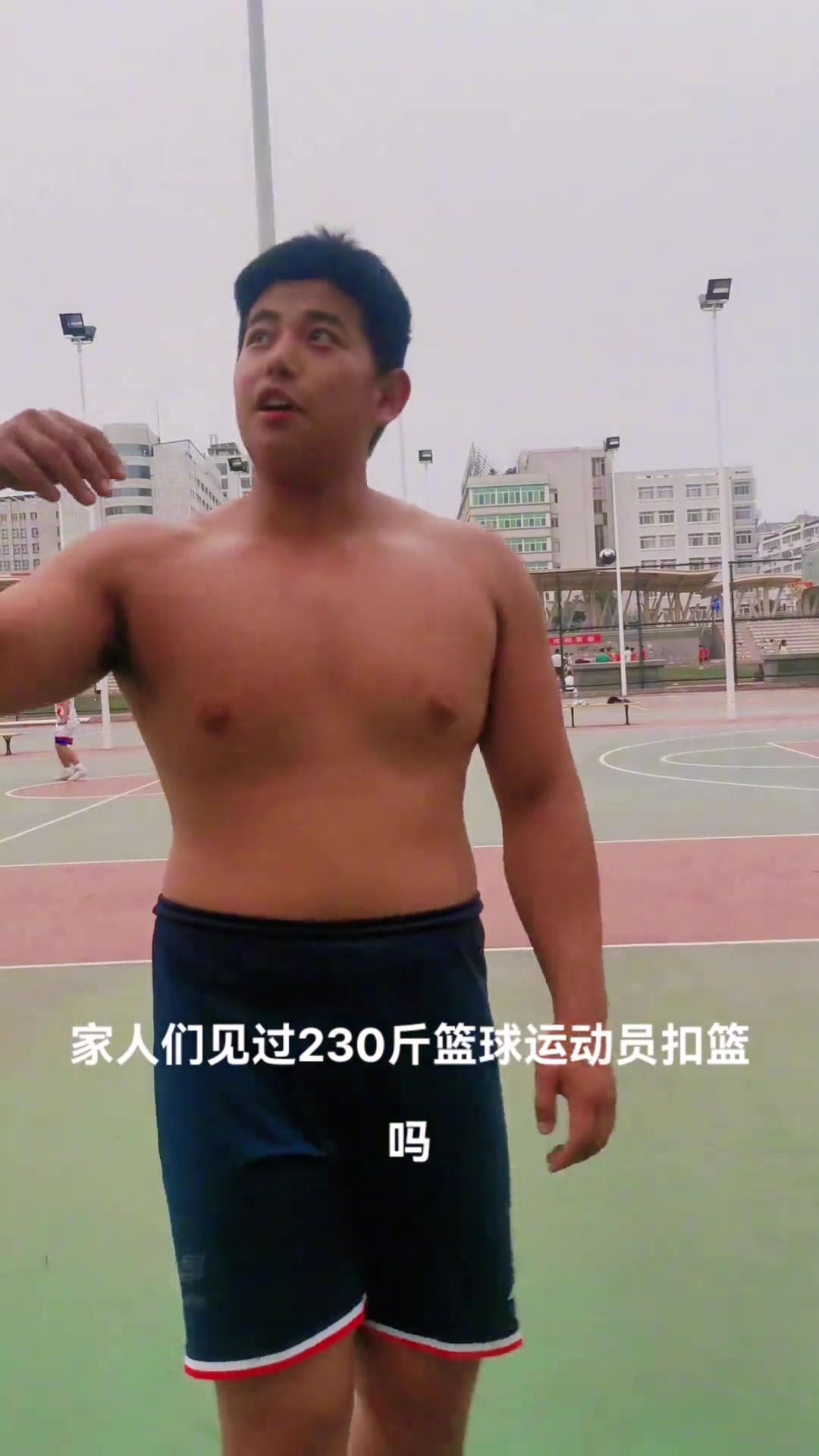 /video/nba/249106.html