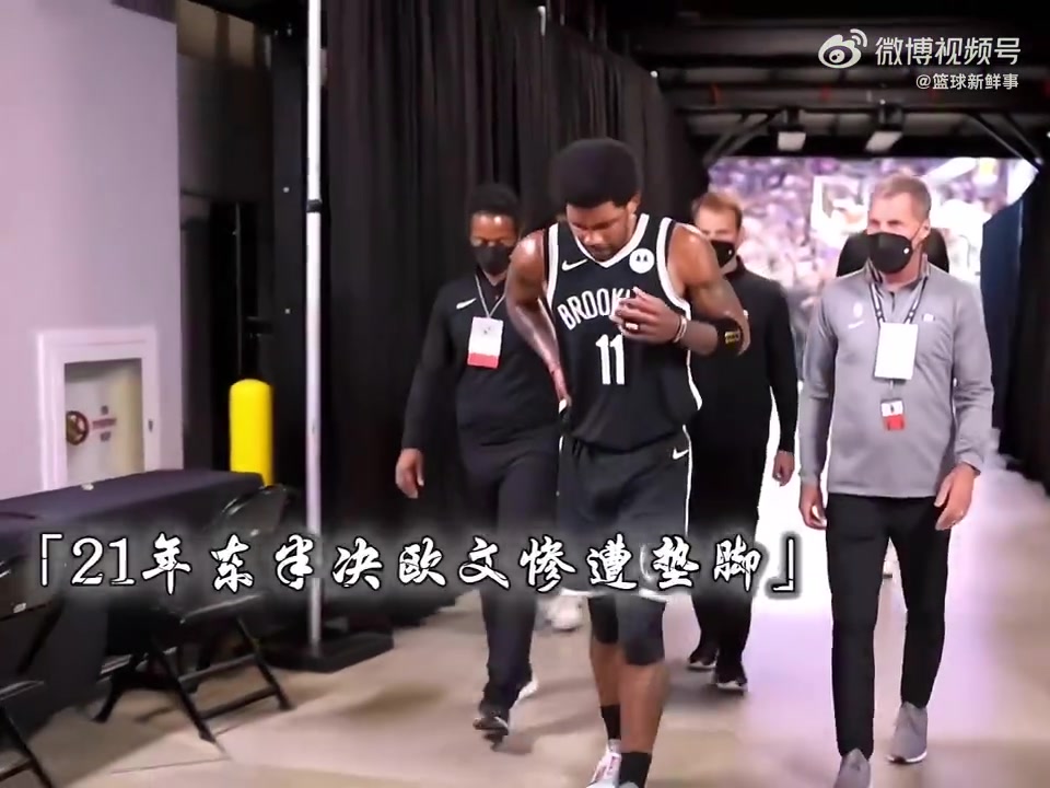 /video/nba/249123.html