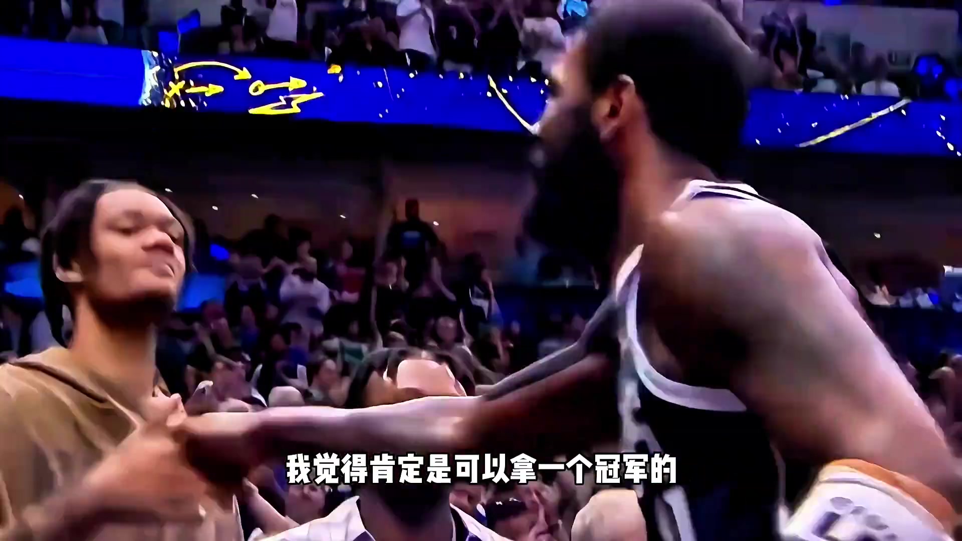 /video/nba/249139.html