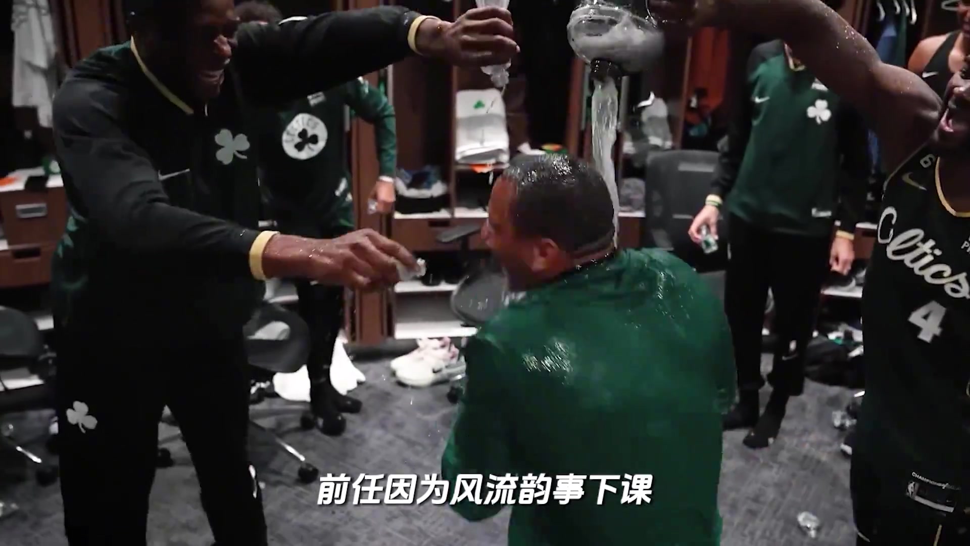 /video/nba/249143.html