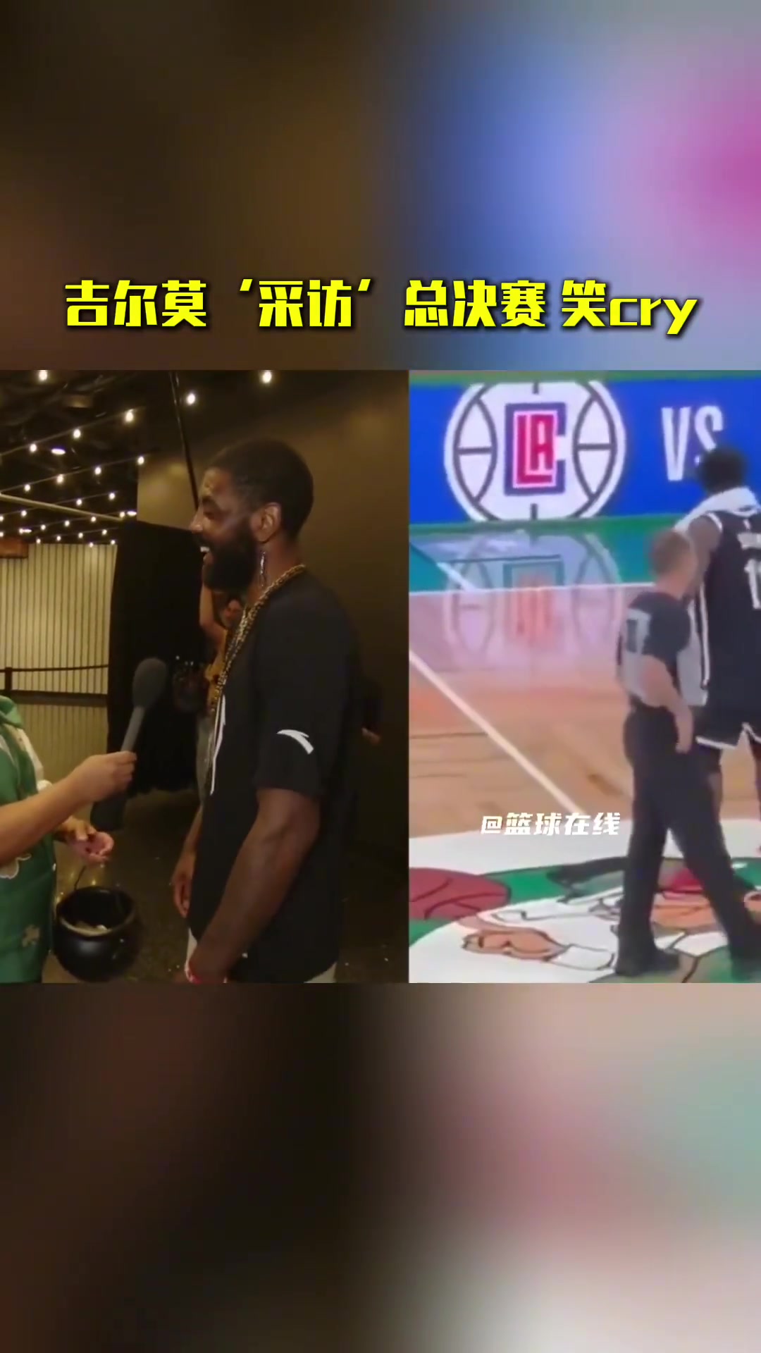 /video/nba/249302.html