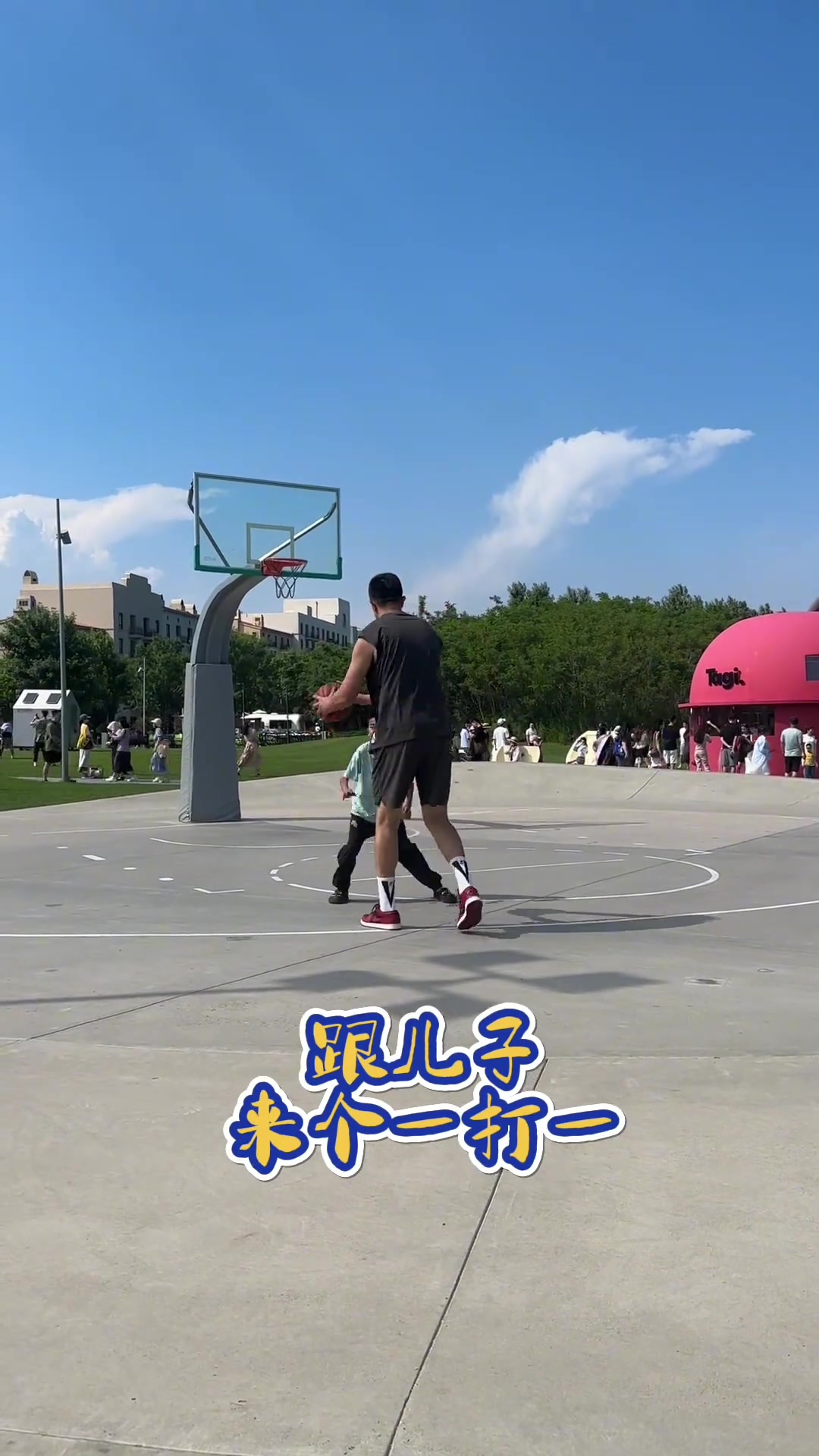 /video/nba/249303.html
