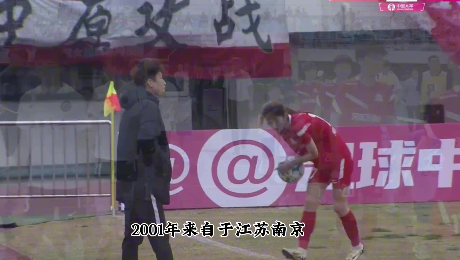 /video/guonei/249219.html