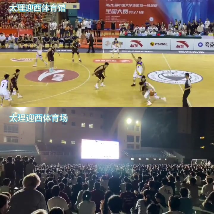 /video/nba/249313.html