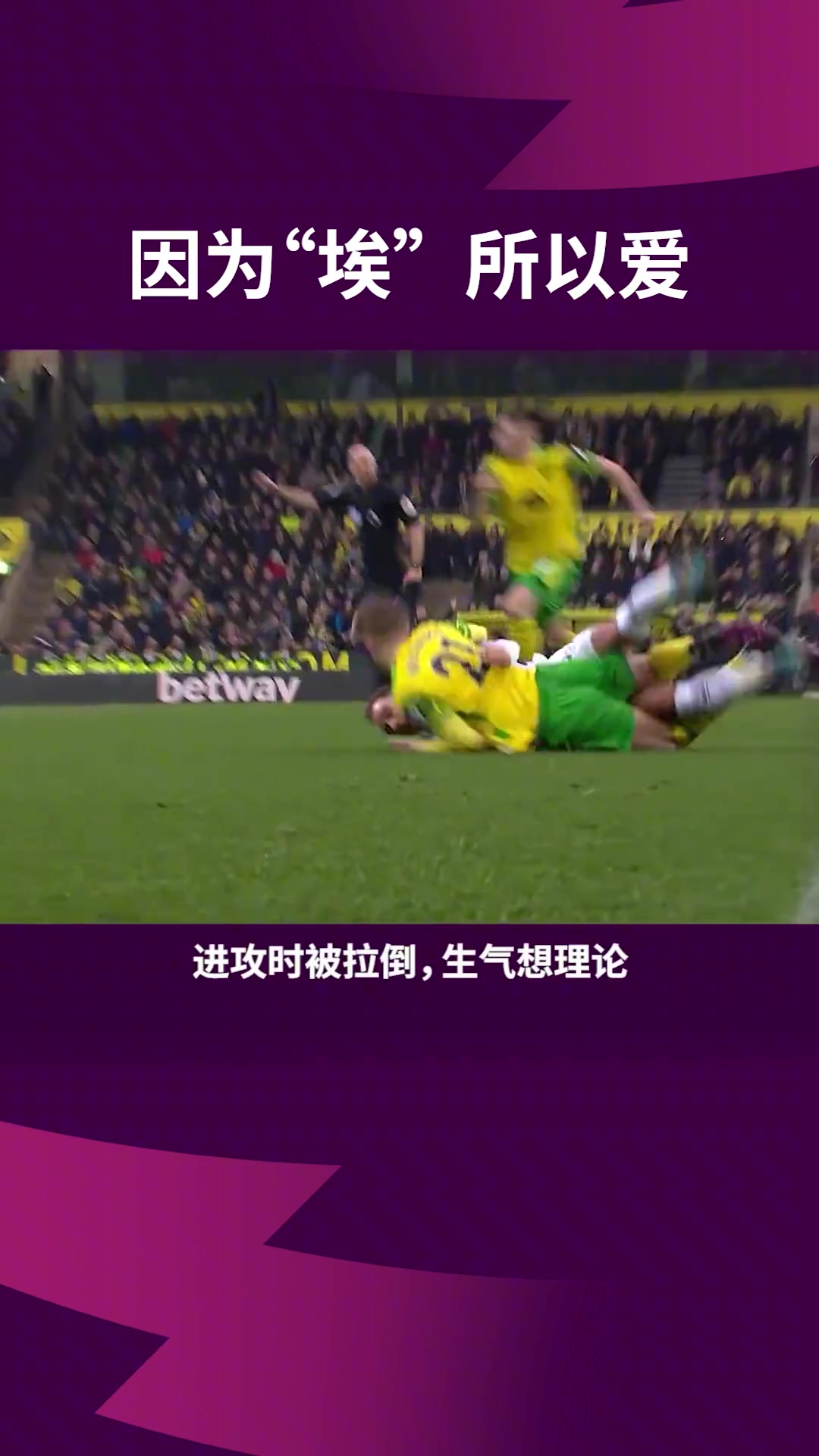 /video/yingchao/249240.html