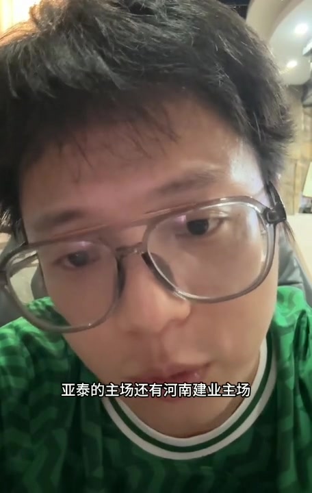 /video/guonei/249254.html