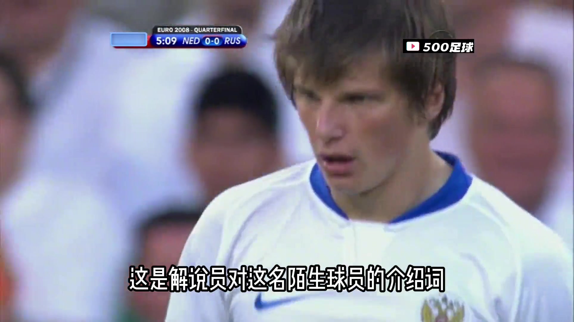 /video/yingchao/249258.html