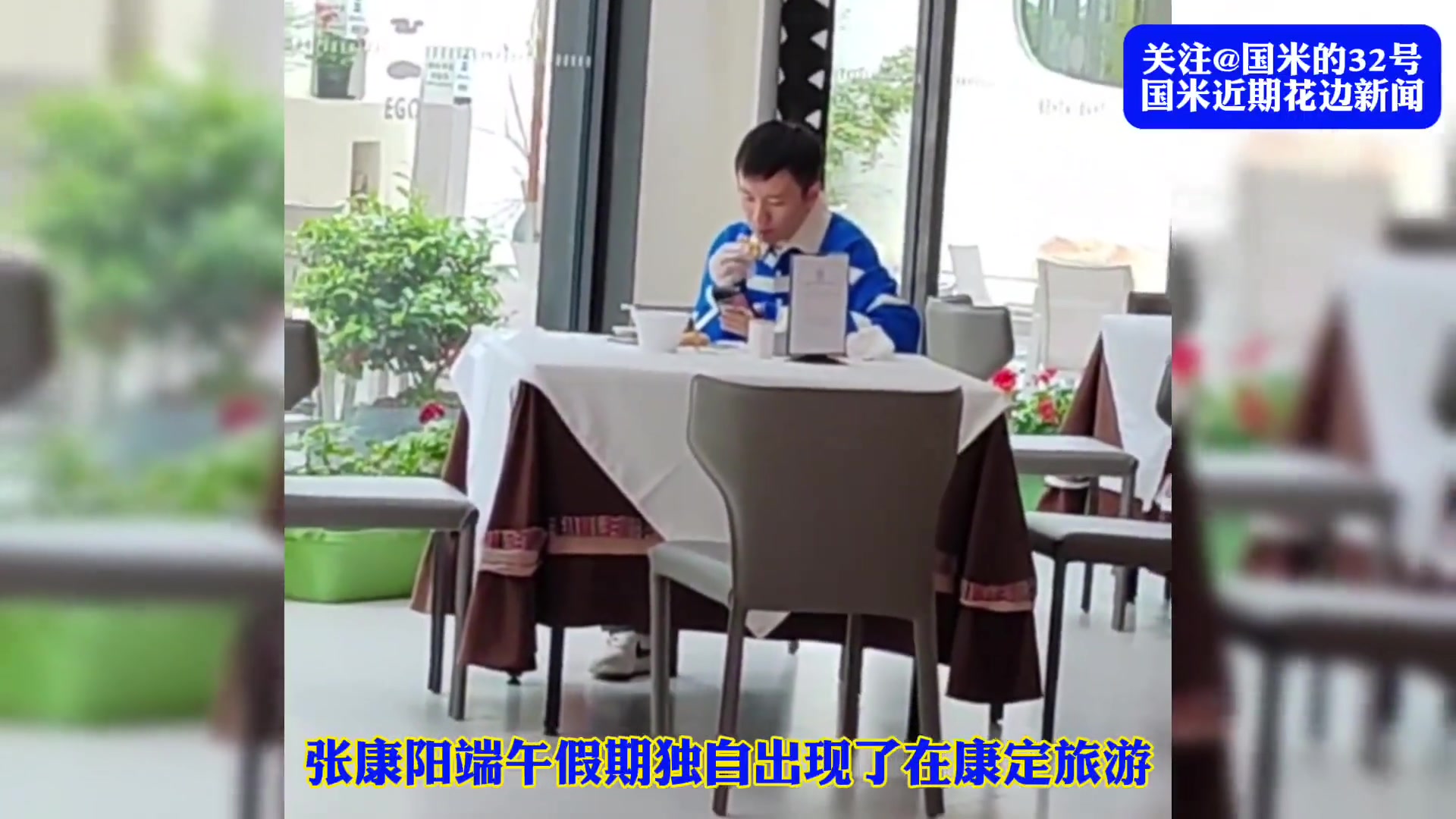 /video/yijia/249259.html