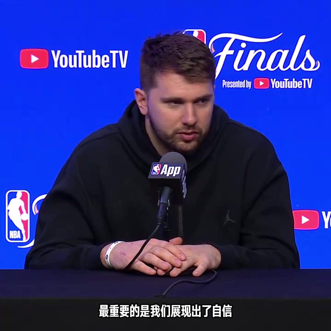 /video/nba/249354.html