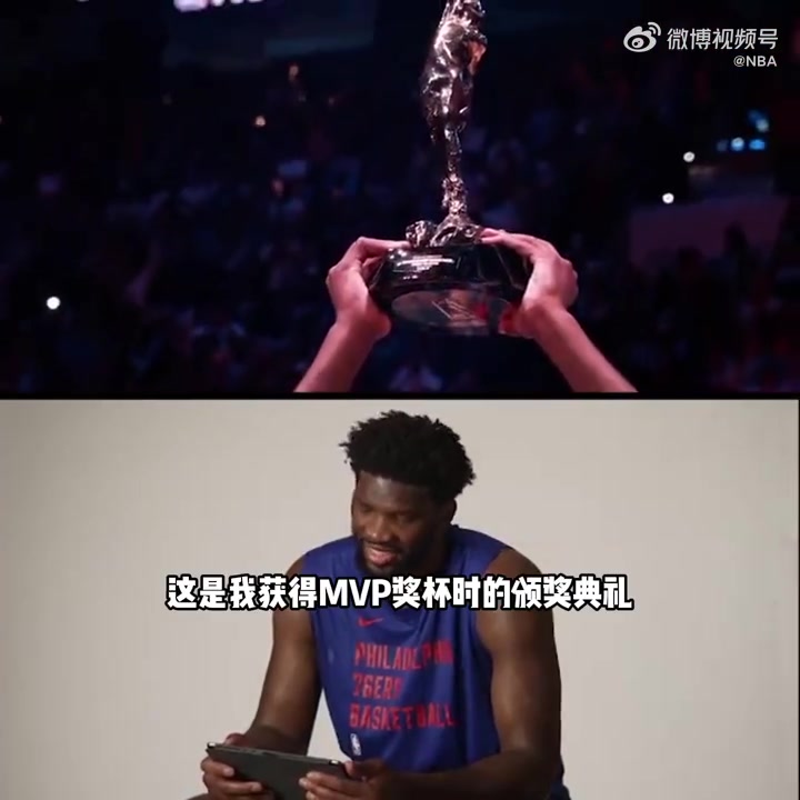 /video/nba/249368.html
