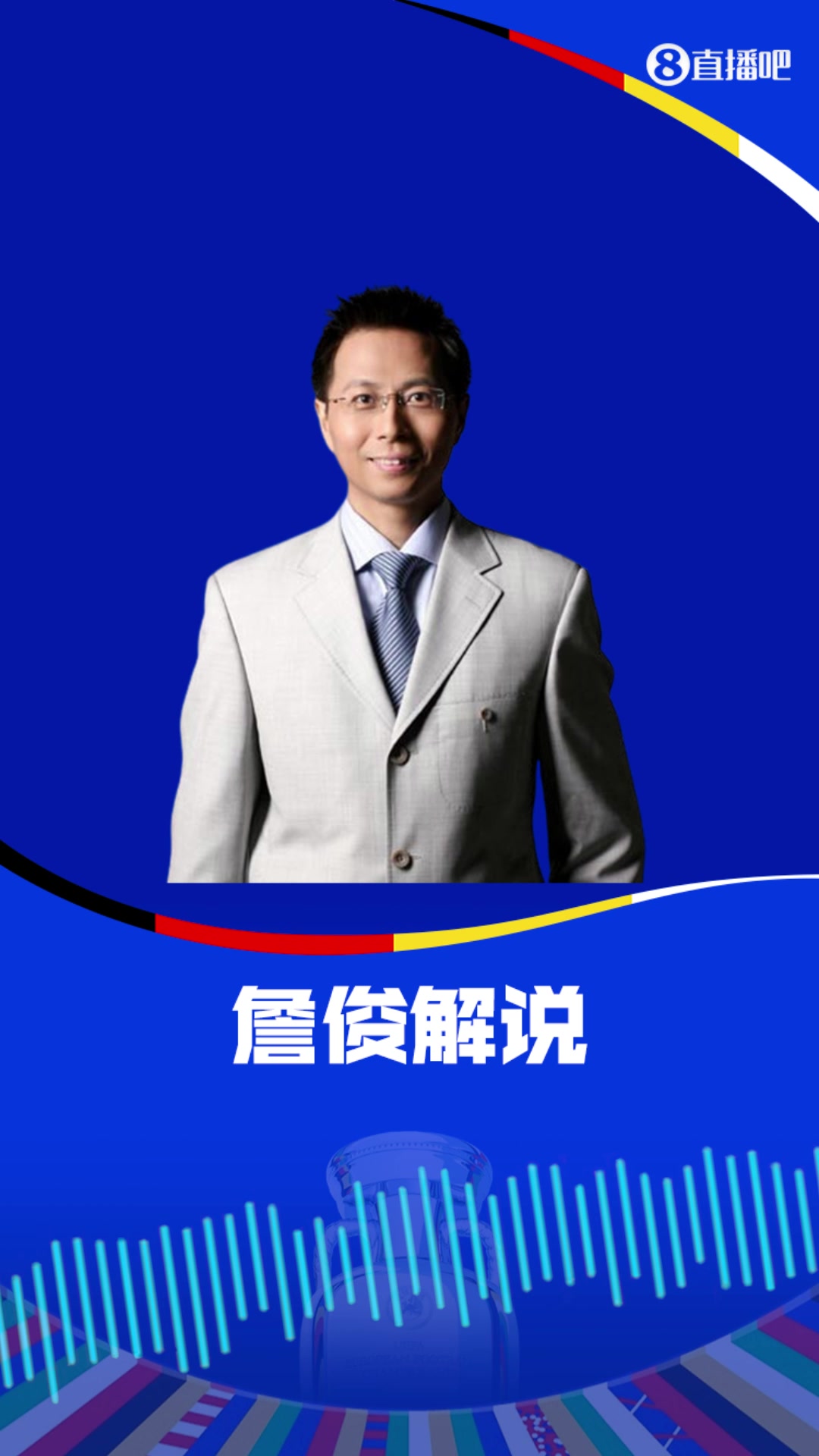 /video/yijia/249398.html