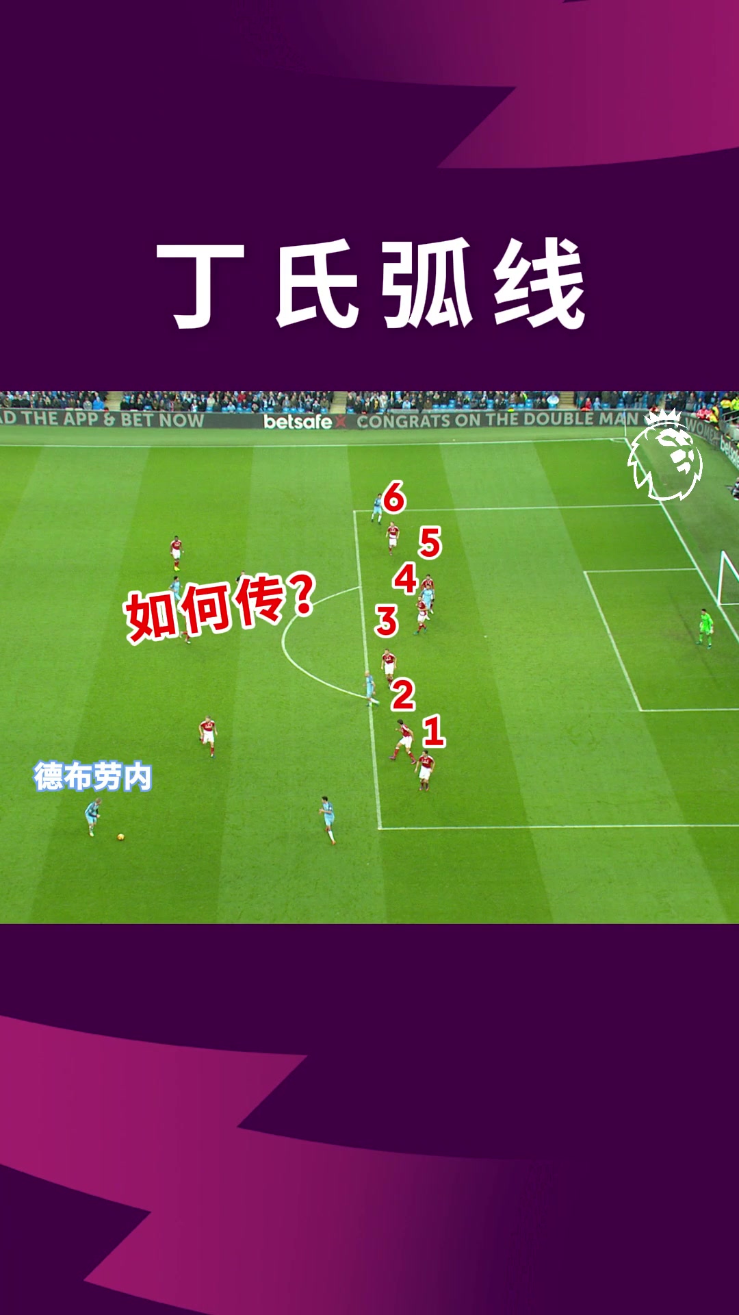 /video/yingchao/249425.html