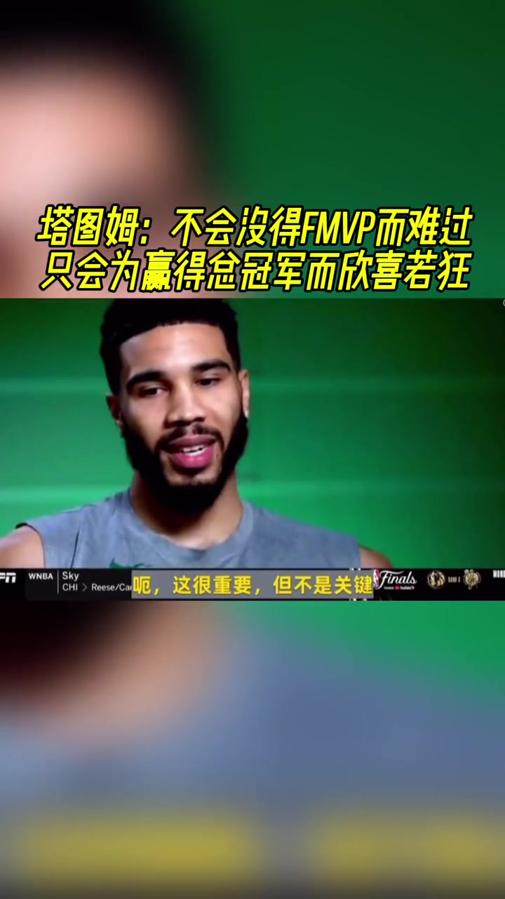 /video/nba/249555.html